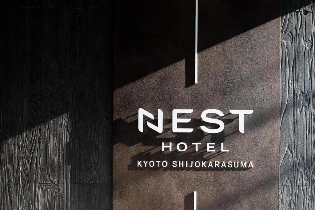 Rihga Place Kyoto Shijo Karasuma Exterior foto