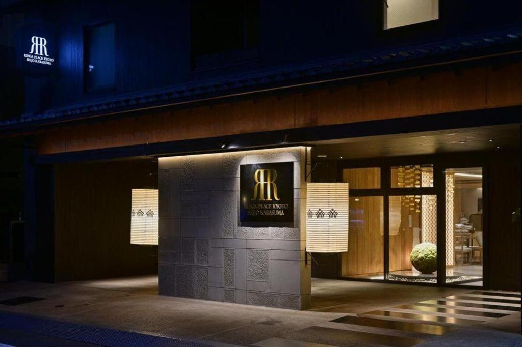 Rihga Place Kyoto Shijo Karasuma Exterior foto